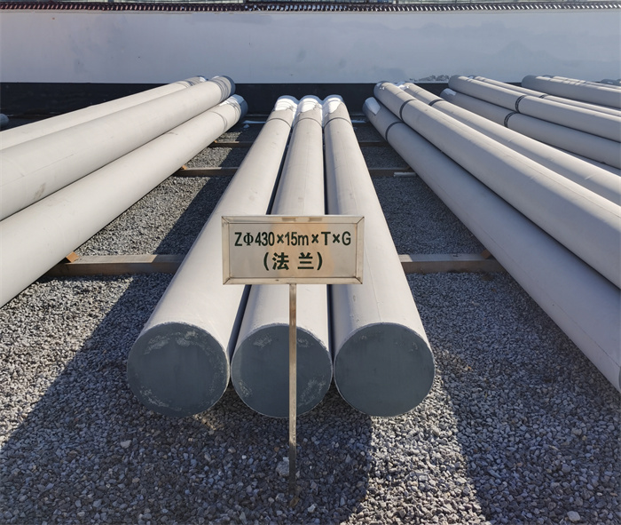 金安430×15米×T×G砼电力电杆